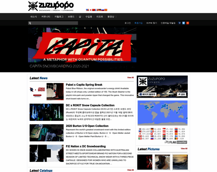 Zuzupopo.com thumbnail