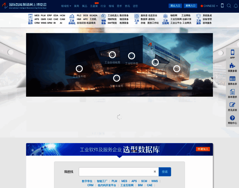 Zxin.net.cn thumbnail