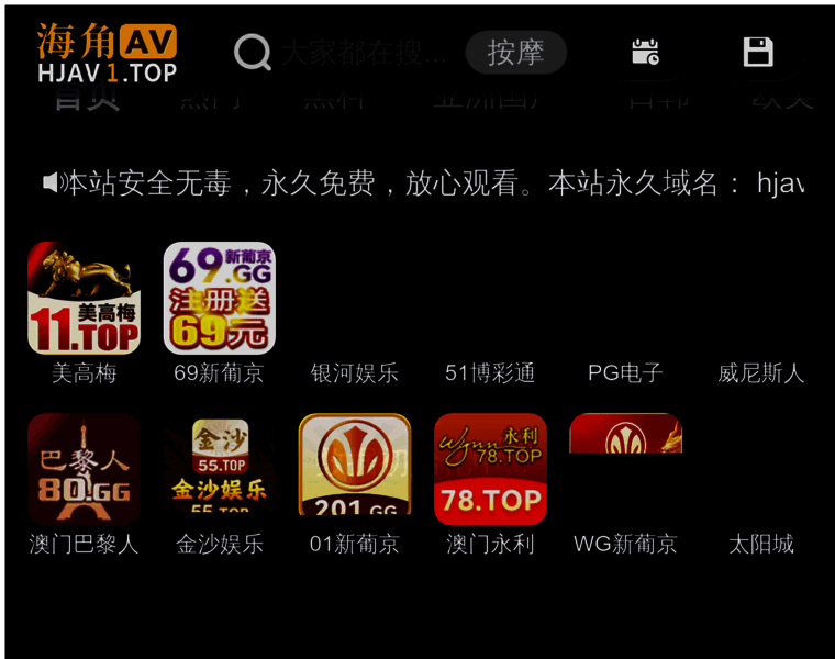 Zxljt.com thumbnail