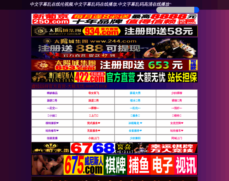 Zxxsxw.net thumbnail Zxxsxw.net thumbnail
