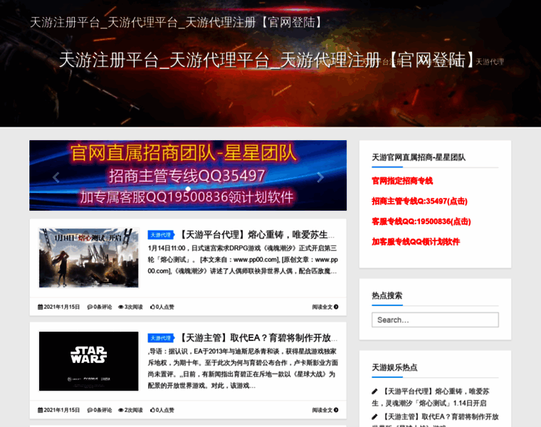 Zydn.net thumbnail Zydn.net thumbnail