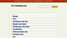 What 0111etisalat.com website looked like in 2014 (10 years ago)