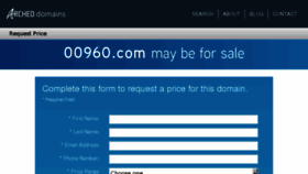 What 00960.com website looked like in 2014 (9 years ago)