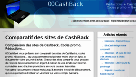 What 00cashback.com website looked like in 2016 (8 years ago)