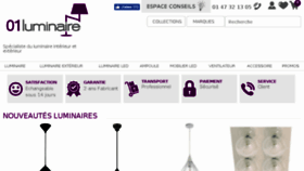 What 01luminaire.fr website looked like in 2017 (6 years ago)