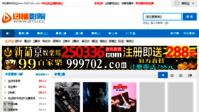 What 0597ren.com website looked like in 2018 (5 years ago)