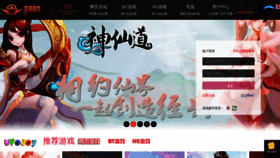 What 01yo.com website looked like in 2019 (5 years ago)