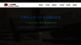 What 023niu.com website looked like in 2019 (4 years ago)