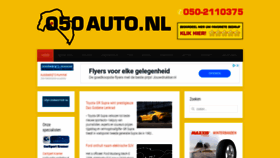 What 050auto.nl website looked like in 2019 (4 years ago)