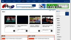 What 0815.or.kr website looked like in 2019 (4 years ago)