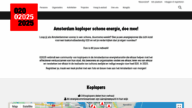 What 02025.nl website looked like in 2020 (4 years ago)