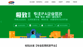 What 002ka.cn website looked like in 2020 (4 years ago)