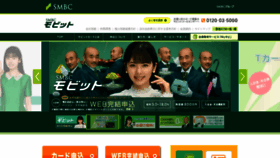 What 035000.com website looked like in 2020 (4 years ago)