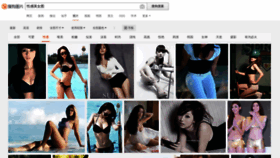What 001my.cn website looked like in 2020 (5 years ago)