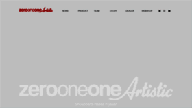 What 011artistic.com website looked like in 2020 (3 years ago)