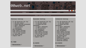 What 00web.net website looked like in 2020 (3 years ago)