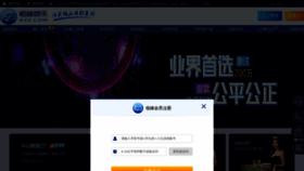 What 021xue.com website looked like in 2020 (3 years ago)