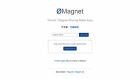 What 0magnet.com website looked like in 2021 (3 years ago)