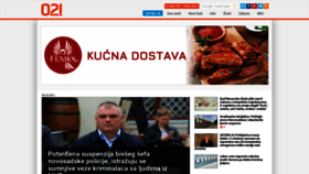 What 021.rs website looked like in 2021 (4 years ago)