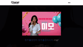 What 0694.top website looked like in 2021 (4 years ago)