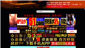 What 07jp.com website looked like in 2021 (2 years ago)