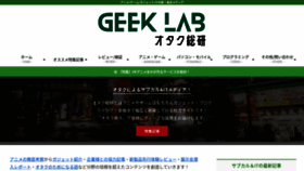 What 0115765.com website looked like in 2021 (2 years ago)