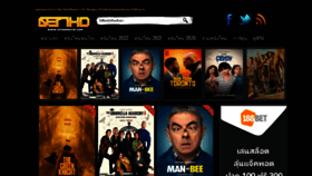 What 037hdmovie.com website looked like in 2022 (1 year ago)