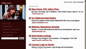 What 108sj.com website looked like in 2012 (11 years ago)