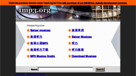 What 1mp3.org website looked like in 2012 (11 years ago)