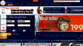 What 123bay.com.vn website looked like in 2013 (10 years ago)