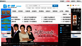 What 163-auto.cn website looked like in 2014 (10 years ago)