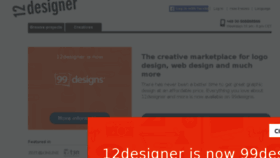 What 12designer.com website looked like in 2014 (9 years ago)