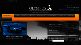 What 1olympus.com website looked like in 2015 (8 years ago)