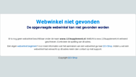 What 123supplement.nl website looked like in 2015 (8 years ago)