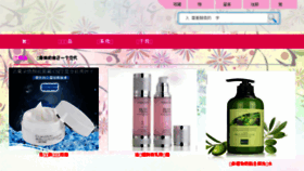 What 189628.cn website looked like in 2015 (8 years ago)