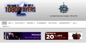 What 1080players.com website looked like in 2015 (8 years ago)