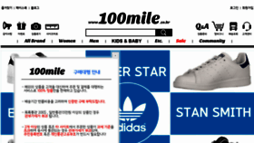 What 100mile.co.kr website looked like in 2015 (8 years ago)