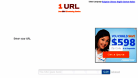What 1url.com website looked like in 2016 (8 years ago)