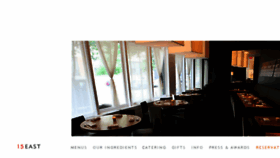 What 15eastrestaurant.com website looked like in 2016 (8 years ago)