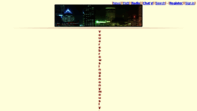 What 1chan.us website looked like in 2016 (7 years ago)