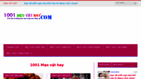 What 1001meovathay.com website looked like in 2016 (8 years ago)