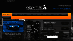 What 1olympus.com website looked like in 2016 (7 years ago)