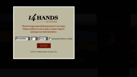 What 14hands.com website looked like in 2016 (7 years ago)