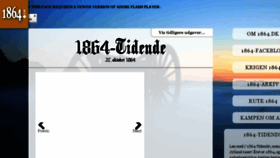 What 1864.dk website looked like in 2016 (7 years ago)