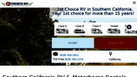 What 1stchoicerv.com website looked like in 2017 (7 years ago)