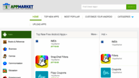 What 1appmarket.com website looked like in 2017 (7 years ago)