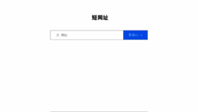 What 1j.cn website looked like in 2017 (6 years ago)