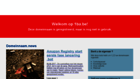 What 1ba.be website looked like in 2017 (6 years ago)