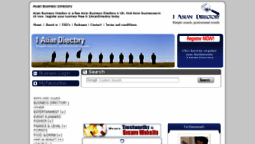 What 1asiandirectory.co.uk website looked like in 2017 (6 years ago)