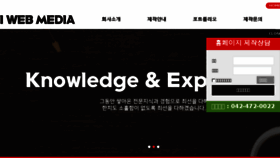 What 1004114.co.kr website looked like in 2017 (8 years ago)